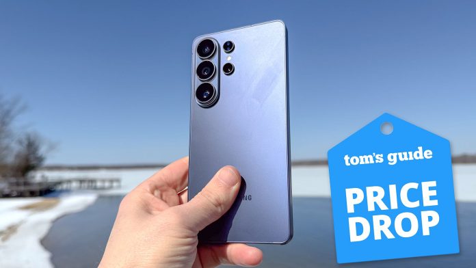 «Ανακαλύψτε πώς να κερδίσετε 220 $ στο Samsung Galaxy S26 Ultra!»