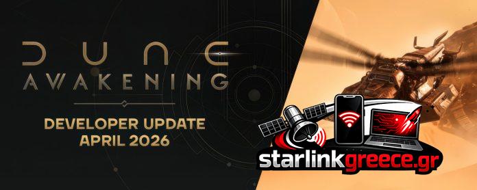 Το Dune Awakening Εστιάζει σε PvE: Αυτανθρωποι Servers & 2026 για Κονσόλες!
