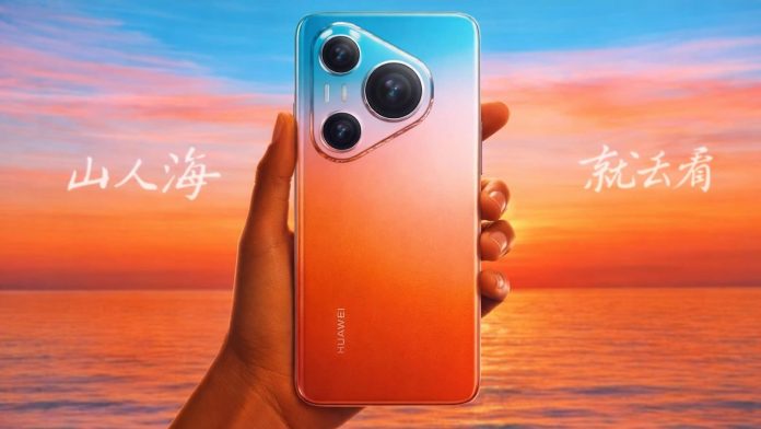 Huawei Pura 90 Pro: Ανακαλύψτε το νέο χρώμα 