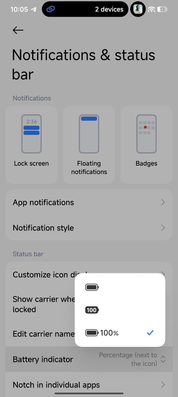 Ένδειξη μπαταρίας HyperIsland