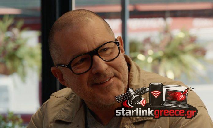 «Ο Jony Ive αναπτύσσει νέο πιθανό αντίπαλο του iPhone»