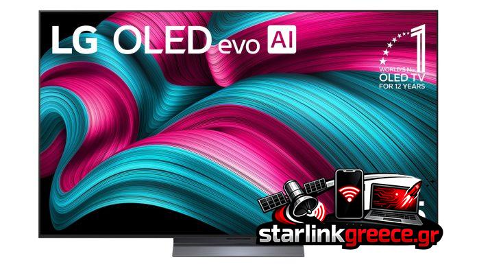 LG OLED65C55LA: Τηλεόραση OLED Evo με AI και κινηματογραφικές δυνατότητες