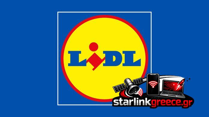 Lidl: Είσοδος στην αγορά κινητής τηλεφωνίας;