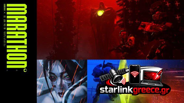 Πάνω από 250 εκ. δολάρια το κόστος του Marathon - Ρεπορτάζ