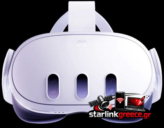 Αύξηση τιμών για τα Meta Quest: Τι να γνωρίζετε