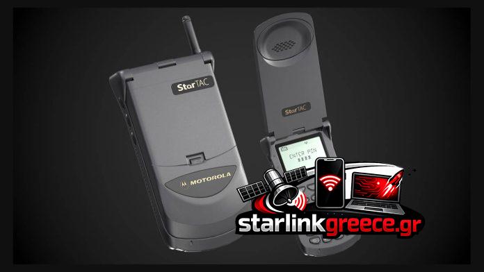 «Ανακάλυψε τα Καλώδια Φόρτισης Πριν το USB-C: Ένα Χάος!»