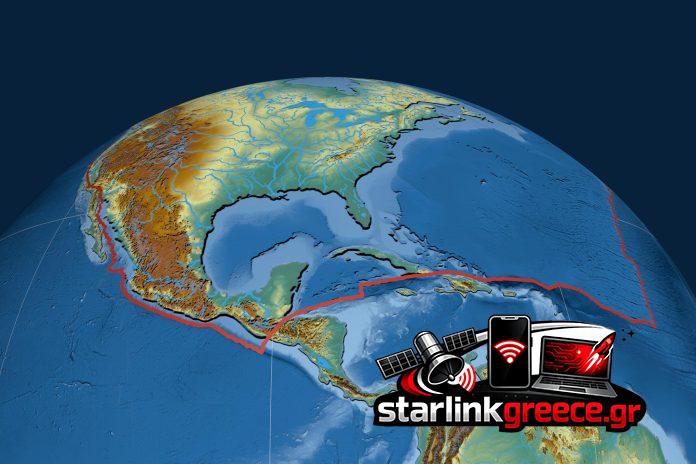 «Νέες ανακαλύψεις: Η πρώιμη σύγκρουση της Αμερικής»