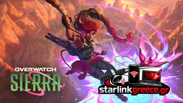 Overwatch: Ερχόμενη κυκλοφορία Reign of Talon Season 2 στο Switch 2