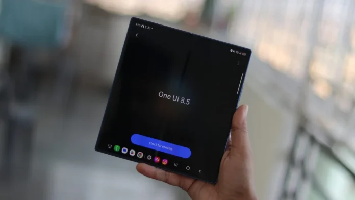 Live: Τρίτη Beta ενημέρωση One UI 8.5 για Galaxy Z Fold 7 & Flip 7