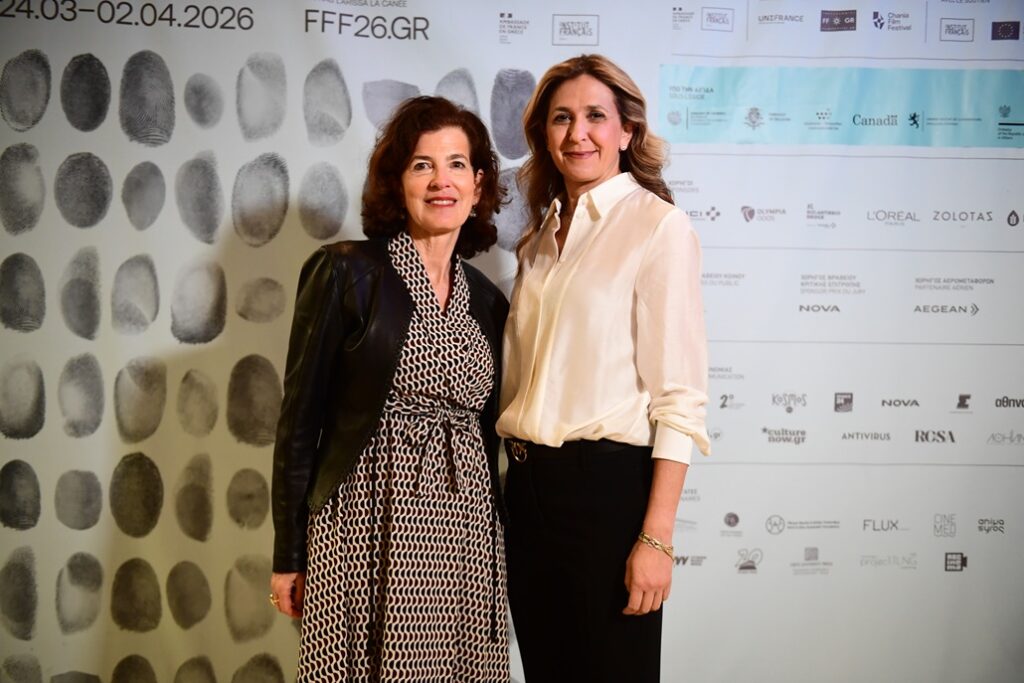 Φεστιβάλ Γαλλόφωνου Κινηματογράφου