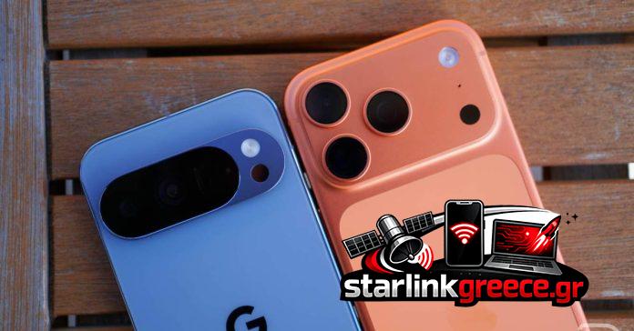 Αποχώρηση από το iPhone: Οδηγός στη Magia του Pixel 10