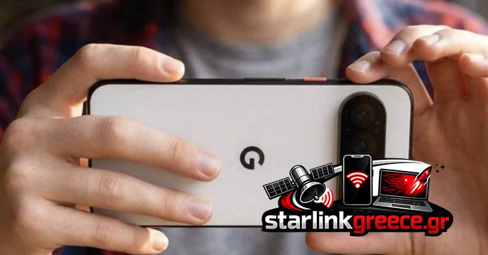 Προβλέψεις για το Pixel 11 Color που οφείλει να δημιουργήσει η Google