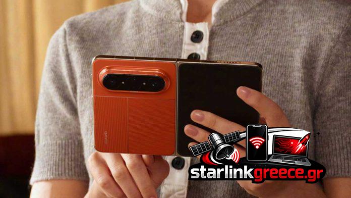 Pura X Max: Ο πιο κορυφαίος αναδιπλούμενος από τον Huawei CTO