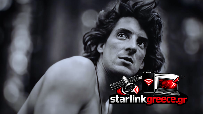 Πώς να δείτε το 