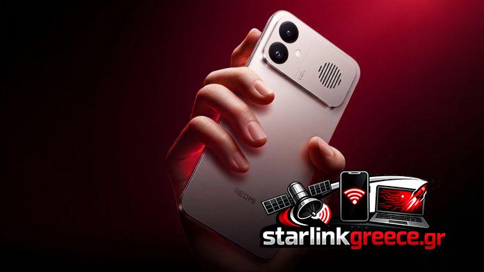 «Επίσημη ημερομηνία κυκλοφορίας του REDMI K90 Max: 21 Απριλίου»