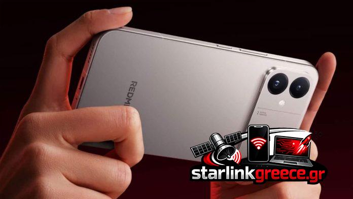 Redmi K90 Max: Ισχυρή μπαταρία και Dimensity 9500 αποκαλύπτεται