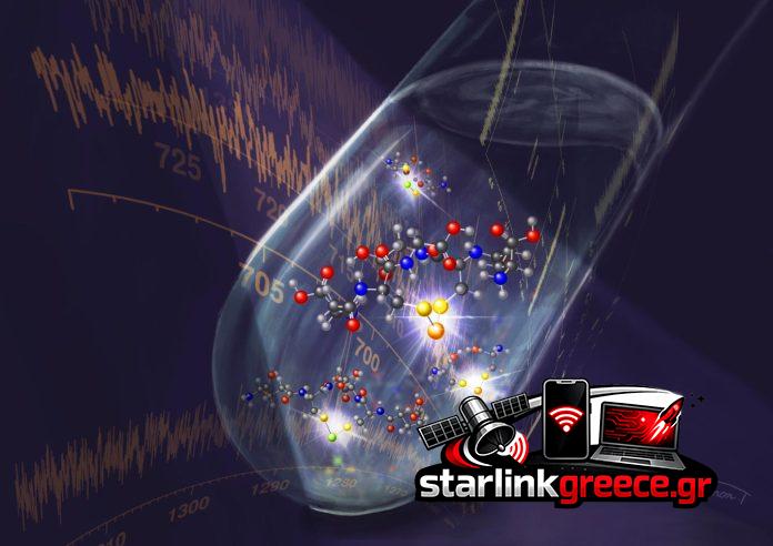 Ανακαλύψεις στη χημεία μεταλλευμάτων & βιολογία: Μυστικά στοιχεία