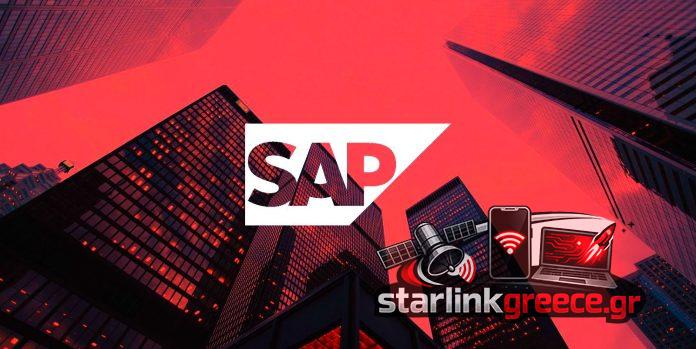 Πακέτα SAP npm: Κλοπή διαπιστευτηρίων μέσω παραβίασης