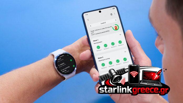 Αιτίες ξαφνικής εξάντλησης μπαταρίας στα Galaxy Watch