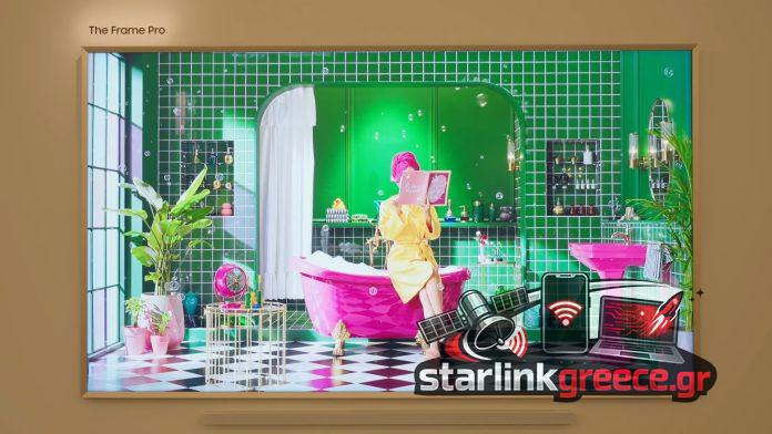 Samsung The Frame TV 2026: Οδηγός με Όλες τις Πληροφορίες Samsung The Frame TV 2026: Οδηγός με Όλες τις Πληροφορίες