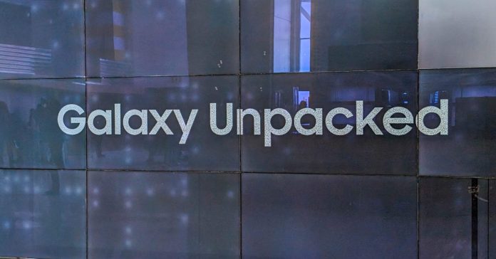 «Ανακάλυψε πότε έρχεται το επαναστατικό πτυσσόμενο της Samsung!»