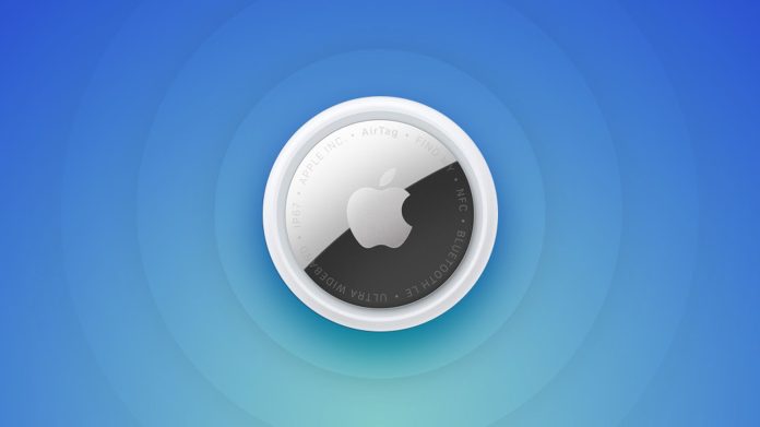 Νέο λογισμικό για το AirTag 2 από την Apple: Όλες οι λεπτομέρειες Νέο λογισμικό για το AirTag 2 από την Apple: Όλες οι λεπτομέρειες