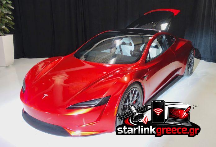Αυτόνομα όλα τα μοντέλα Tesla, εκτός από ένα μόνο