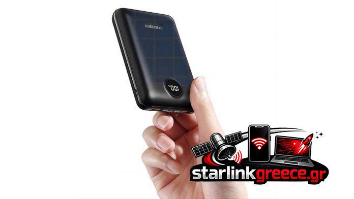 Γιατί είναι λάθος να φορτίζεις το power bank όλη τη νύχτα