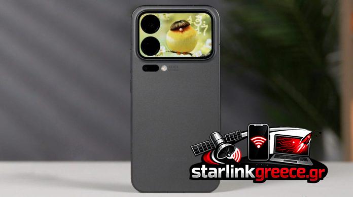 Xiaomi: 11% μερίδιο στην παγκόσμια αγορά το 2026 σε κρίση κόστους