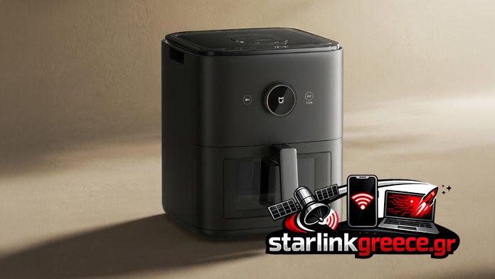 Xiaomi: Νέο Mijia Smart Air Fryer Pro 6.5L με Άτμισμα & Ψήσιμο