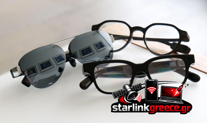 Samsung Galaxy Glasses: Τα Leaked Renders Αποκαλύπτουν τον Πιο Σοβαρό Αντίπαλο των Meta Ray-Ban