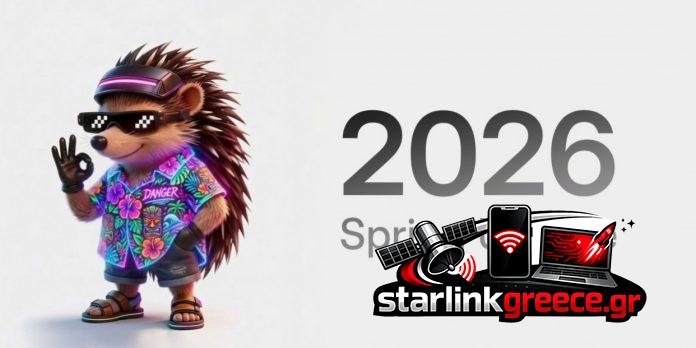 Tesla Spring Update 2026: Hey Grok & FSD στην Ευρώπη