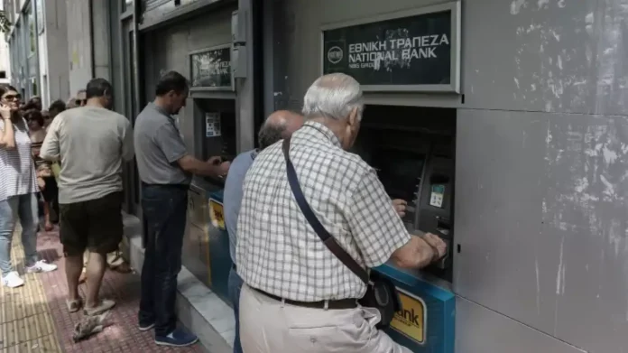 Συντάξεις Μαΐου 2026: Πληρωμές και ημερομηνίες ανά Ταμείο