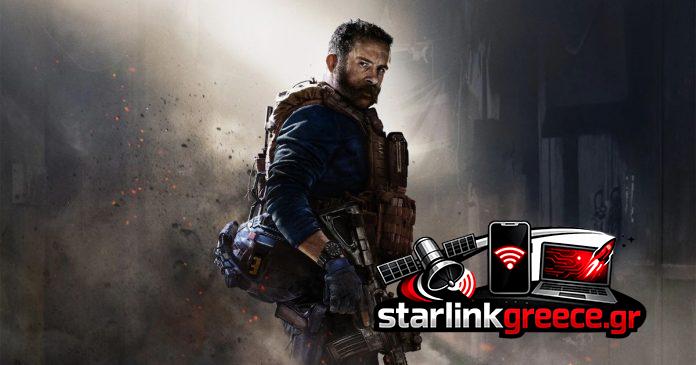 Call of Duty: Ημερομηνία κυκλοφορίας ταινίας ανακοινώθηκε