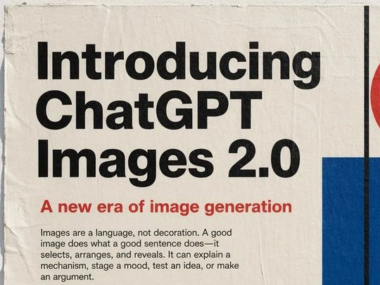 ChatGPT Images 2.0: 8 Εικόνες ανά Prompt & Ανάλυση 2K ChatGPT Images 2.0: 8 Εικόνες ανά Prompt & Ανάλυση 2K