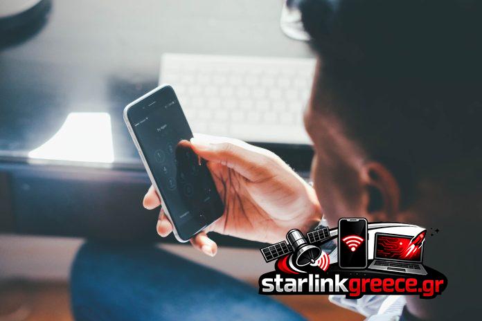 «Νέα μελέτη αποδομεί μύθους για το μπλε φως και τον ύπνο»