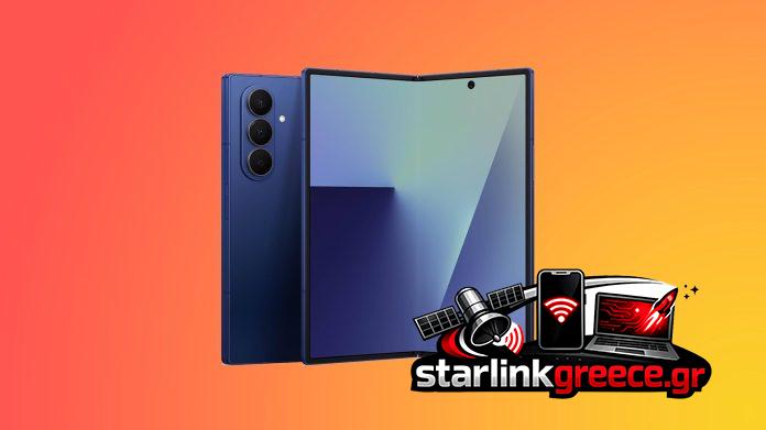 Αυξήσεις τιμών Samsung: Σημαντικός παράγοντας για Apple