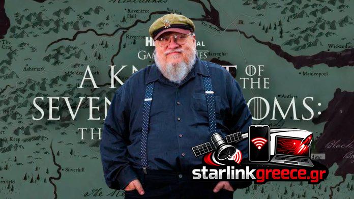 Οι Άνεμοι του Χειμώνα: Ο George R.R. Martin ολοκλήρωσε το βιβλίο;