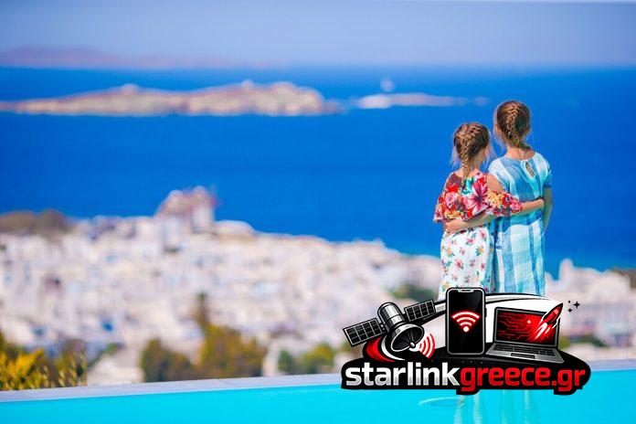 Κοινωνικός Τουρισμός 2026: 12 Δωρεάν Διανυκτερεύσεις σε αυτές τις περιοχές