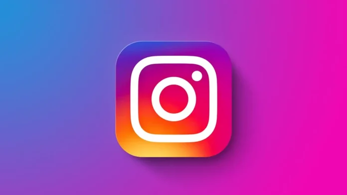 «Ανακαλύψτε το νέο εκπληκτικό χαρακτηριστικό του Instagram!»