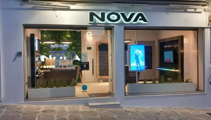 «Καρτοκινητό 8.25€/μήνα: Απεριόριστη ομιλία & 150GB» Nova: Καρτοκινητό με 15€/μήνα ή απεριόριστη χρήση!