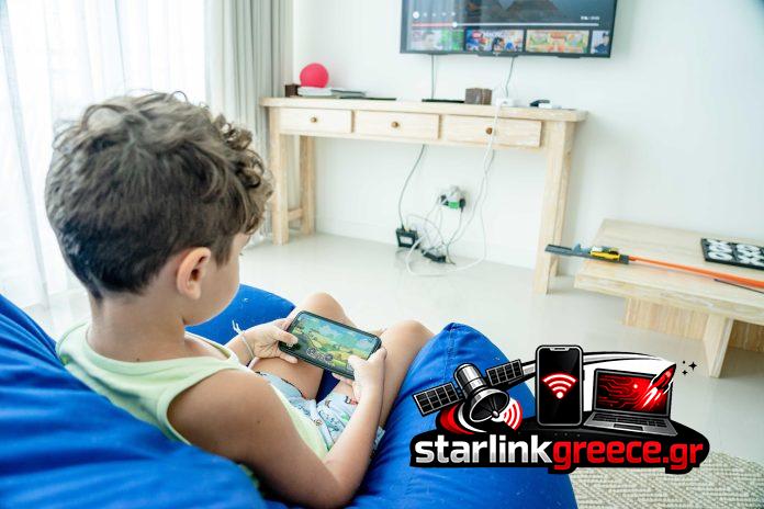 Αυστραλία: Δύο στα τρία ανήλικα παιδιά χρησιμοποιούν social media