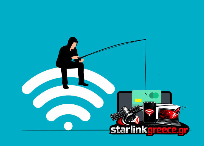 Απάτη phishing: Προστασία από ύποπτα SMS και μηνύματα