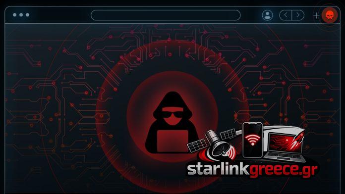 «Μαθήματα από την παραβίαση της Vercel: Shadow AI και OAuth» «Μαθήματα από την παραβίαση της Vercel: Shadow AI και OAuth»