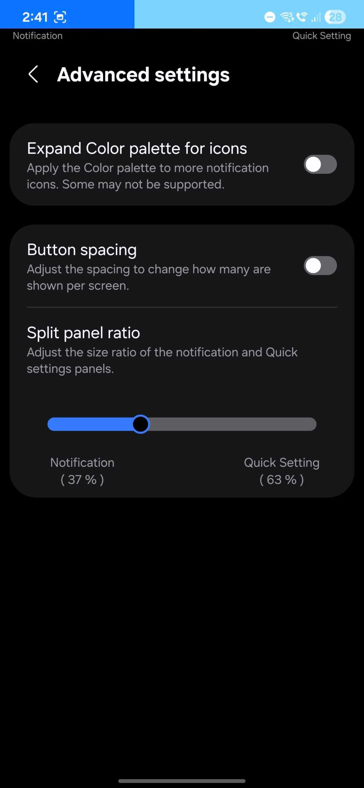 αναλογία split panel quickstar