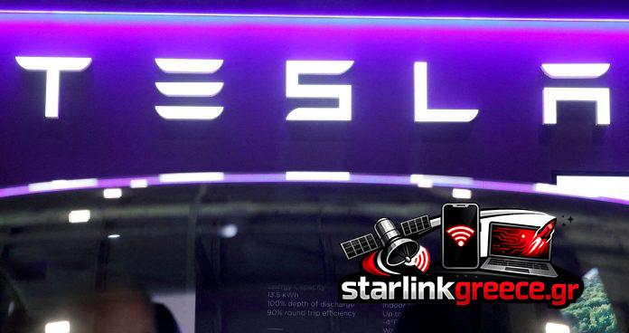 Tesla: Νέο μικρότερο και οικονομικό ηλεκτρικό αυτοκίνητο