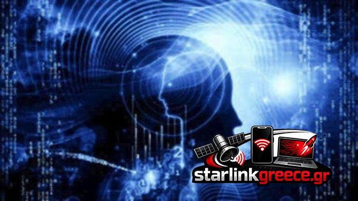 Google: Τεχνητή Νοημοσύνη στην Ψυχική Υγεία – Βοήθεια ή Αντικατάσταση;