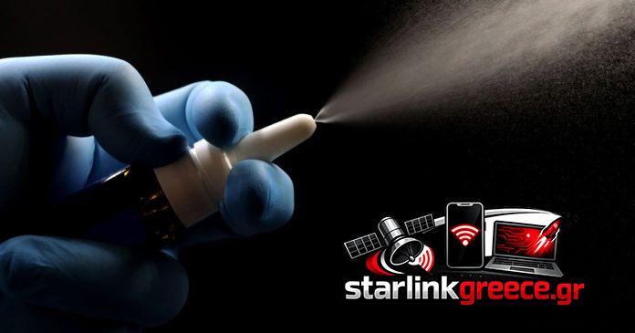 Πειραματικό ρινικό εμβόλιο προλαμβάνει ιούς και βακτήρια!