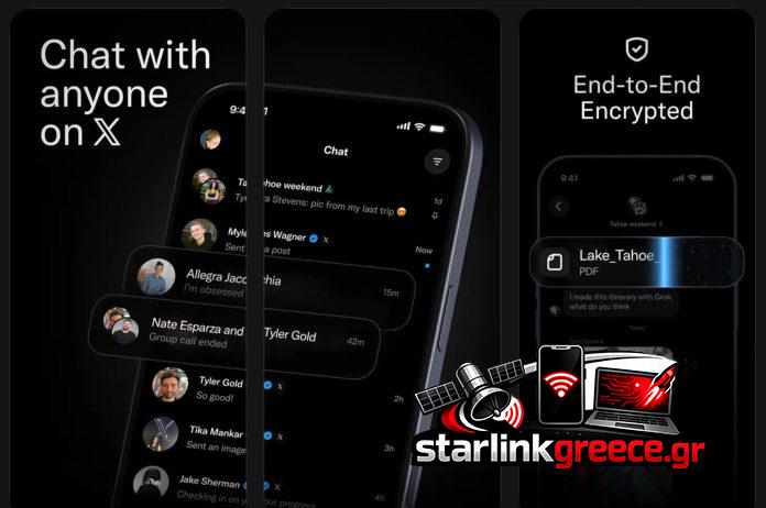 Αυτόνομο Chat App X XChat διαθέσιμο από 17 Απριλίου