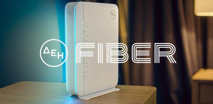 ΔΕΗ Fiber 2026: Η Καλύτερη Επιλογή Internet στην Ελλάδα